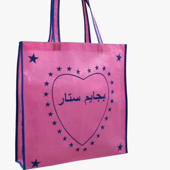 Shopping bag 4